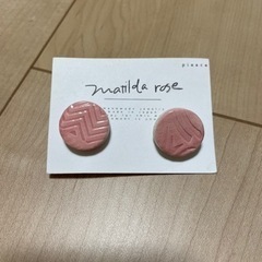 タイル風 ピアス