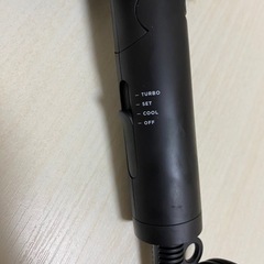 SALONIA スピーディーイオンドライヤー　ブラックの画像