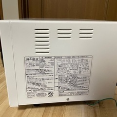 シャープ製電子レンジ　白色　2013年製の画像
