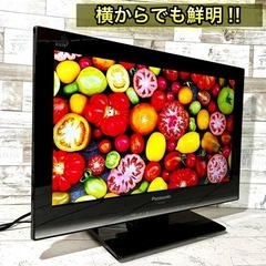 【すぐ見れる‼️】Panasonic VIERA 薄型テレビ 19型✨ PC入力可能⭕️ 配送無料🚛の画像