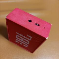 【JBL】Bluetooth スピーカーの画像