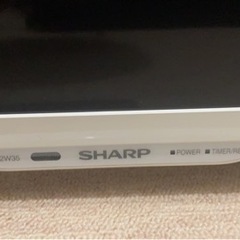 (譲渡先きまりました) 32インチ液晶テレビの画像