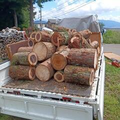 ★　玉切り済み杉　薪　１個あたり３９０円！の画像