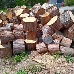 ★　玉切り済み杉　薪　１個あたり３９０円！