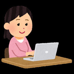 在宅ワーカー★ファッションサイトへデータ入力のお仕事★主婦歓迎★...