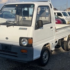 サンバートラック/5MT/走行1万㎞台/記録簿/車検2年付