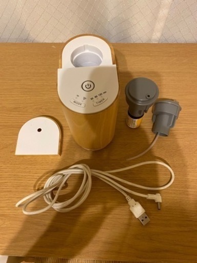 生活の木　アロマオイルディフューザー　アロモア　ウッド