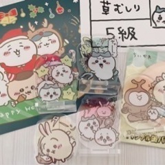 受付再開！ちいかわアクスタや非売品カードなど