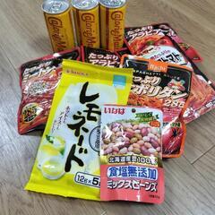 レトルト