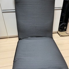 座椅子 決まりました
