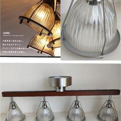 アンティーク調　LED 照明　シーリングライト　ビンテージ　