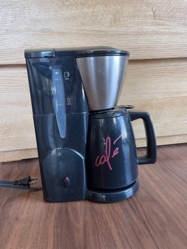 メリタ コーヒーメーカー アロマサーモ ステンレス