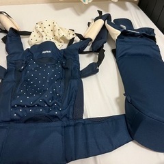 コランビギ　抱っこ紐　腰ベルトタイプ