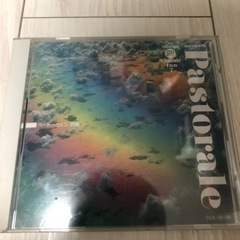 小学館CDブック クラシックイン7 ベートーヴェン