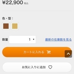 値下げ　美品　使用期間半年　鏡 ミラー　便利　ナチュラル　白　ホワイト　おしゃれ　シンプル　キャスター　化粧ミラー　ドレッサー　全身　スタンド　 姿見 スタイリッシュ　おしゃれ　ドレッサー 木目 スリム ハンガーラック 引出し収納付き 省スペース　北欧　モダン　デザイン　ミラー付きハンガーラック　ミラーハンガー　キャスター　収納　韓国