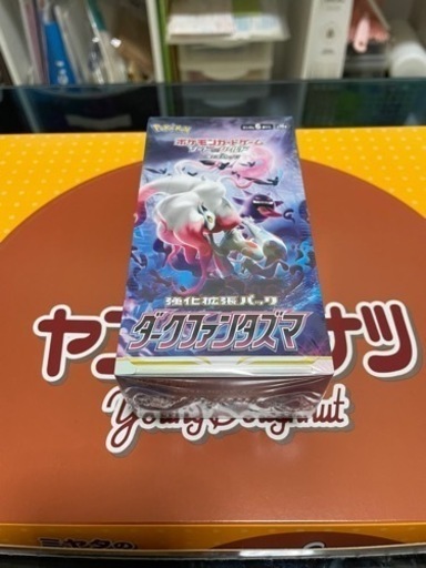 ポケモンカード　ダークファンタズマ　1ボックス　未開封シュリンク付き