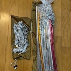 スノーピーク　ヴォールトの画像