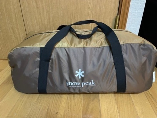 スノーピーク　ヴォールト