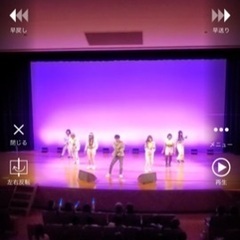 Kpopアーティストバックダンサー募集