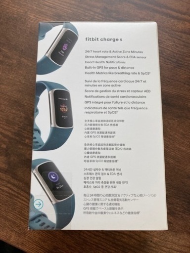 【新品】fitbit charge 5 スチールブルー