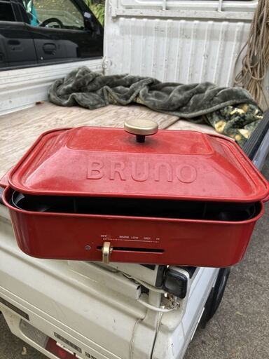 BRUNO コンパクト ホットプレート たこ焼き 平プレート コンパクトホットプレート レッド ブルーノ