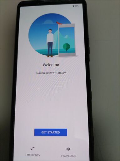 Xperia1 Ⅲ　海外版SIMフリー　パープル