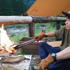 アウトドア仲間募集 − 岐阜県