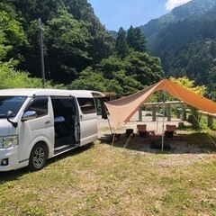 アウトドア仲間募集