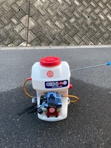 背負式動力噴霧器  MARUYAMA 丸山 BIG-M GS15EM ノズル付 ※動作確認済