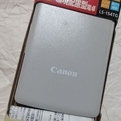 カシオの電子辞書とキャノン電卓　（現在、出品中の木製本立てと一緒にお引きとりで０円）の画像