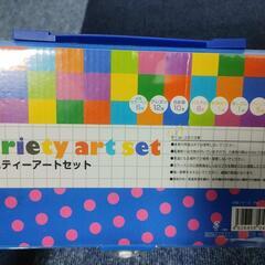 お絵描きセット【終】の画像