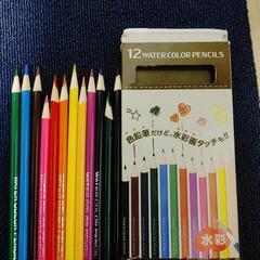 お絵描きセット【終】の画像