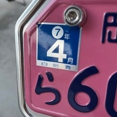 ※購入者　確定※   スズキ　アドレス110  ライトカスタムの画像