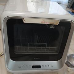 シロカ 2WAY食器洗い乾燥機 SS-M151