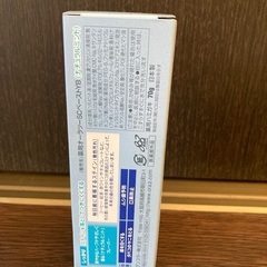 オーラ2 ステインクリア (未開封)の画像