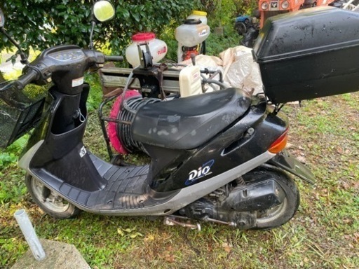 ホンダ原付 ジャンク