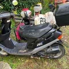 ホンダ原付 ジャンク