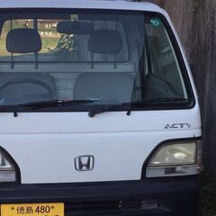 ホンダ　アクティ　部品取り　値下げしました　走行距離18.6万キ...