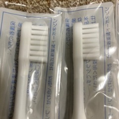 【新品未使用】子供用歯ブラシ キッズ用 ラピス社製 LA-210 10本セット　半額相当の画像