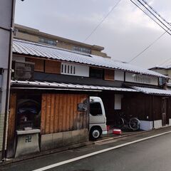築200年の古民家下宿人募集