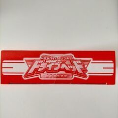 【新品未開封】トミカ★日産GTR救急ver★ドライブヘッドの画像