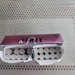 終了 エヌフリーの画像