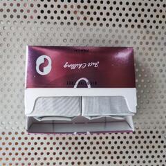 終了 エヌフリーの画像