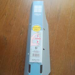 コクヨ　D-RING FILE A4 3センチ　