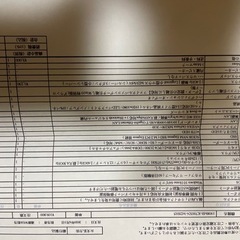 MB-K700XN-M2SH5  mouse computer マウスの画像