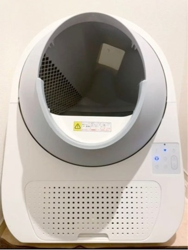 CATLINK SCOOPER　自動猫トイレ