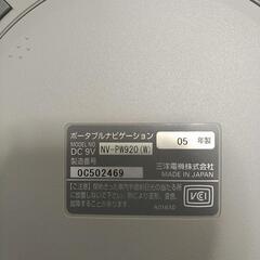 ポータブルナビ　ゴリラの画像