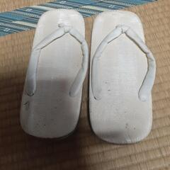 せった