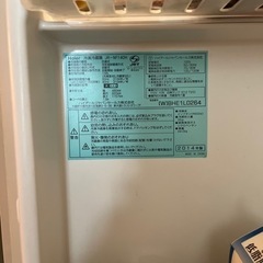 冷蔵庫　一人暮らし用の画像