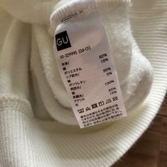 GU SEVEN トレーナーの画像